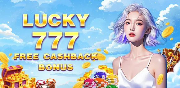 JL7 Welcome Bonus