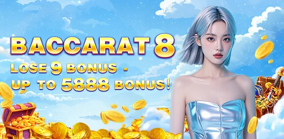 JL7 Daily Rewards